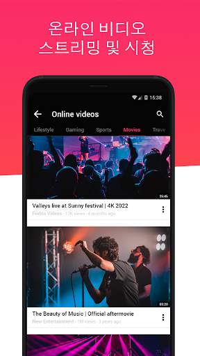 Video Player for Android - HD screenshot 6