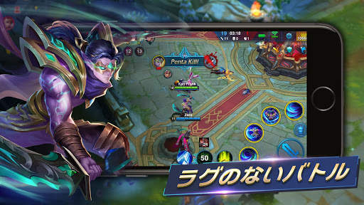 ヒーローズ・アリーナ screenshot 2