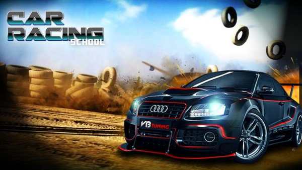 Car Driving School 2019 Need speed for Racing Car screenshot 1