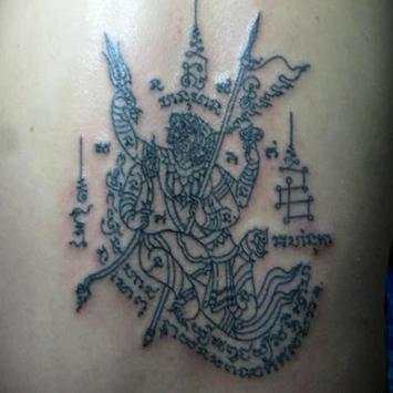 Monkey King Tattoo Design screenshot 2