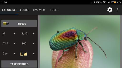 Helicon Remote screenshot 1