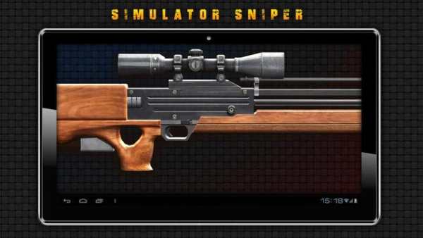 Simulator Sniper screenshot 1