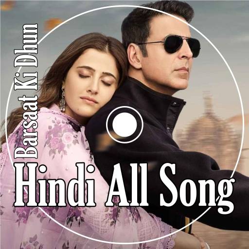 Barsaat Ki Dhun - All Song Hindi screenshot 1