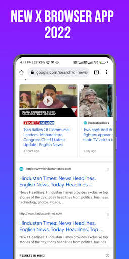 X Browser- Fast Indian Browser screenshot 5
