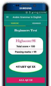 Arabic Grammar In English 1 تصوير الشاشة