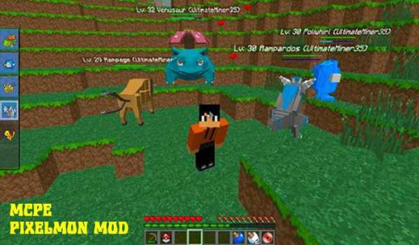 Pixelmon Mod McPE screenshot 3