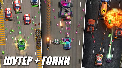Fastlane: Дорога Мести - гонки скриншот 6