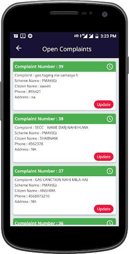 CallRDD - Jharkhand screenshot 4