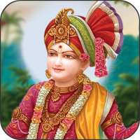 Swaminarayan Ringtones