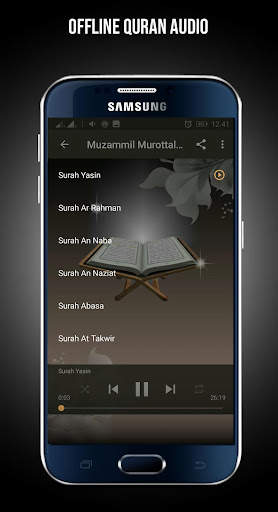 Muzammil Hasballah Murottal Quran Mp3 Offline screenshot 2