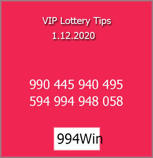 Thailand Lottery Vip Tips screenshot 1