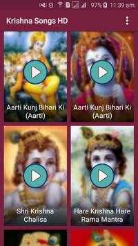 Krishna Songs screenshot 1