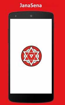 JanaSena screenshot 1