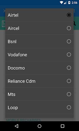 Recharge & Earn स्क्रीनशॉट 4