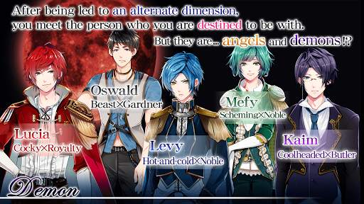 Nightmare Harem: Otome Games screenshot 4