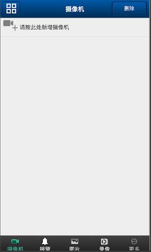 MY MCL screenshot 1