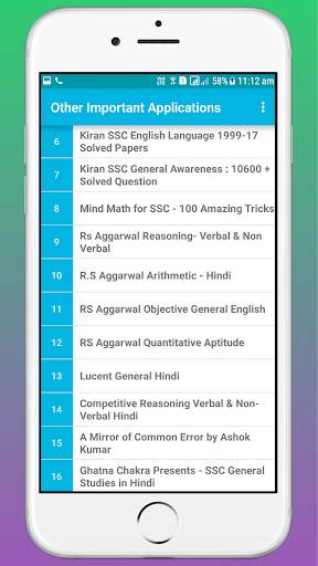 Lucent SSC Higher Mathematics OFFLINE screenshot 1