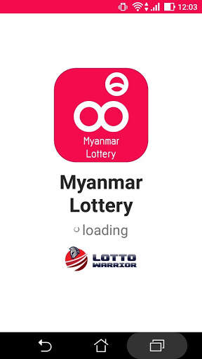 Aungbarlay & Stock two digit (Myanmar lottery) screenshot 1