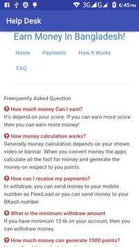 Earn Money स्क्रीनशॉट 3