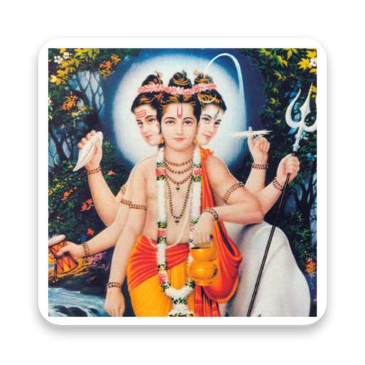 Gurucharitra Parayan 10.8.a.3.130719