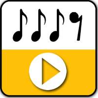 Drum Pattern Player