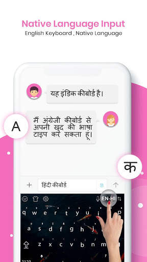 Hindi Voice Typing Keyboard screenshot 3
