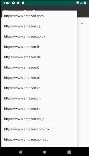 Shopping Cart Share For Amazon screenshot 5