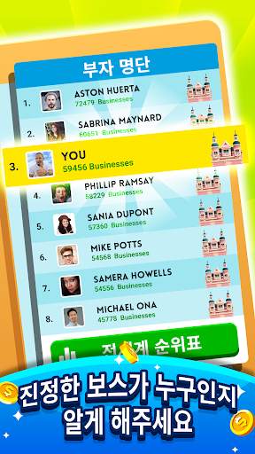 Cash, Inc. Fame & Fortune Game screenshot 24