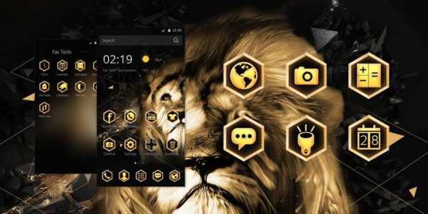 Cool Lion Theme screenshot 1