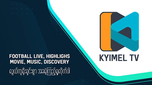 KyiMel TV screenshot 1