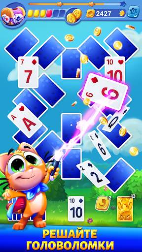 Solitaire Showtime скриншот 1