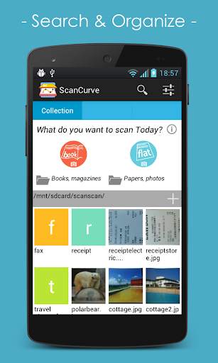 ScanCurve Scanner 1 تصوير الشاشة