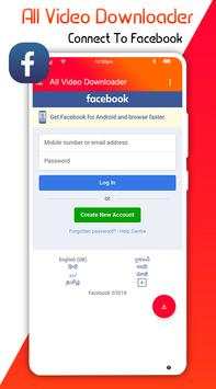 All Video Downloader 2019 screenshot 3