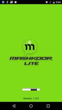 Mashkoor Lite screenshot 1