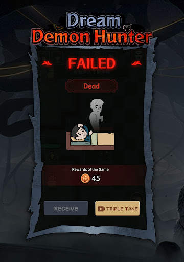 Dream Demon Hunter screenshot 13