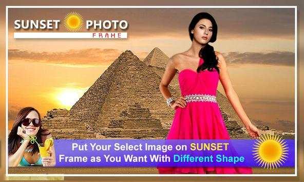 Sunset Dual Photo Frames screenshot 1