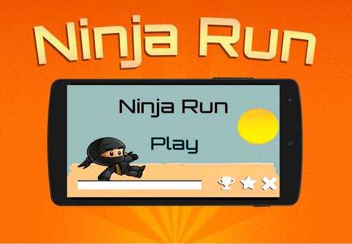 Ninja Run 2 ( Swipe and jump ) screenshot 1