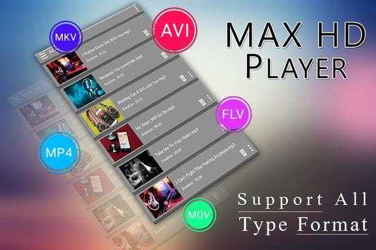 MX Player 2018 2 تصوير الشاشة