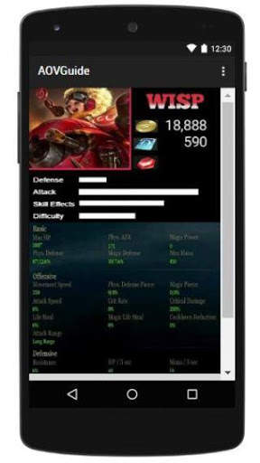 Arena Guide Mobile screenshot 3