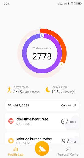 Smart Watch S2/C2 2 تصوير الشاشة