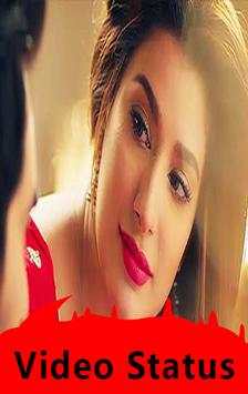 Mehwish Hayat Status Videos screenshot 2
