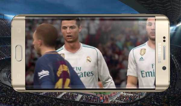 NEW FIFA MOBILE WISHLIST screenshot 1