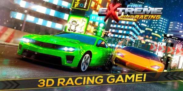 Ultimate Speed Car Racing screenshot 1