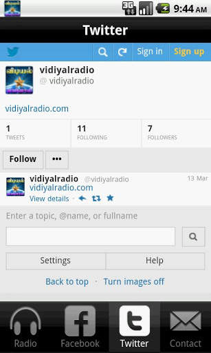 Vidiyal Radio Tamil screenshot 3