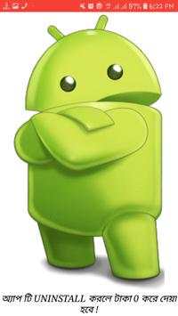 MHKC Work- NO.1 Game App In Play Store -2020 screenshot 1