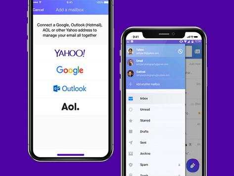 Email  YAHOO Mail App Login screenshot 2