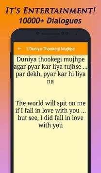 Best of Sonam Kapoor Dialogues screenshot 3
