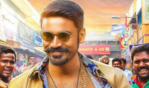 Dhanush screenshot 6