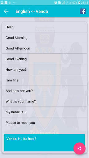Tshivenda Language Learning screenshot 4