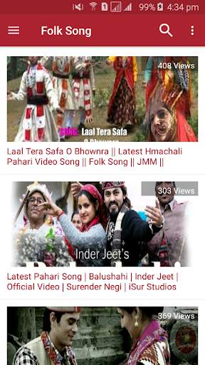 Pahari Song - Pahadi Gane : Video screenshot 4
